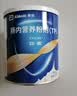 安素【原研进口】雅培安素 肠内营养粉剂(TP) 400g/盒 蛋白粉全营养补充香草味医用级别 实拍图