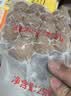 潮兴记正宗汕头牛肉丸牛筋丸双拼1kg牛肉含量95%无保水火锅食材烧烤早餐 实拍图