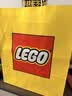 乐高（LEGO）积木机械组42212 法拉利FXX K赛车男女孩儿童玩具生日礼物赠礼袋 实拍图