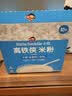 小皮（Little Freddie）有机原味高铁侠大米粉160g*1盒宝宝辅食婴儿营养米糊米粉6-12月 实拍图