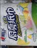 心相印【樊振东推荐】厨房用纸卷纸75节*8卷纸巾食品接触级 懒人抹布 实拍图