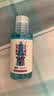 澳丝袋鼠海盐蓬松控油洗发水50ml【回购券】试用装男女旅行装 实拍图