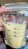 可瑞儿（MyCarol）壶口储奶袋奶粉分装袋一次性母乳储存袋婴儿辅食袋 80ml*32片 实拍图