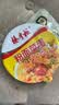 杨掌柜粉面菜蛋金汤肥牛味183g*6桶装速食泡面粉丝夜宵整箱一桶搞定 实拍图