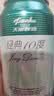 天湖啤酒10度经典啤酒 口感清爽 东北特产啤酒 330ml*24罐自营整箱装 实拍图
