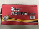康师傅 方便面 经典红烧牛肉桶面110g*12 泡面整箱速食 方便食品 实拍图
