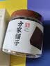 方家铺子中华老字号古法老红糖200g云南甘蔗黑糖生理期产妇红糖水补气血 实拍图