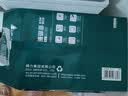 得力（deli）辉铂A4打印纸 70g500张*8包一箱 顺滑细腻 双面打印复印纸 整箱4000张7784【品质升级】 实拍图
