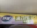 妙洁滑刀保鲜膜大号*120米 冰箱微波炉家用食品级带切割盒不含塑化剂 实拍图