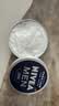 妮维雅（NIVEA）男士润肤霜150ml*2 补水保湿面霜护肤品清爽不油腻生日礼物送男友 实拍图