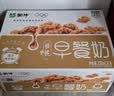 蒙牛早餐风味奶核桃味250ml*16盒 老人小孩营养补充送礼礼盒 实拍图