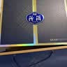 汾酒青花20 清香型白酒 53度 375ml*2瓶礼盒装 内含酒具 收藏礼赠 实拍图