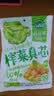 吉香居榨菜真芯25g*20袋减盐早餐榨菜0添加脂肪咸菜下饭菜清淡学生榨菜 实拍图