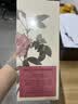 OLORISA澳洛莉 玫瑰按摩精油500ml 刮痧spa发热推拿油男女经络润滑情趣 实拍图