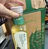 农夫山泉东方树叶青柑普洱茶500ml*15瓶无糖茶饮料0糖0脂0卡整箱 实拍图
