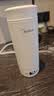美的（Midea）便携电热水杯2电水壶保温烧水杯350ml迷你旅行出差调奶器泡茶恒温水壶316L不锈钢MK-DB35X22 实拍图