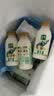 伊利金典鲜牛奶 4.0g鲜活乳蛋白235ml*4瓶定制装 儿童早餐 实拍图