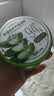 屈臣氏保湿芦荟胶300g 保湿滋润 呵护肌肤 晒后修护新老包装随机发 实拍图