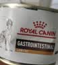 皇家（ROYAL CANIN）犬胃肠道VGLFLC处方湿粮（低脂肪）犬低脂处方罐头200g*3罐ID主食 实拍图