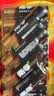 南孚7号电池12粒 七号碱性 聚能环5代 适用耳温枪/血糖仪/无线鼠标/遥控器/血压计/挂钟/血氧仪等 实拍图