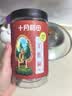 十月稻田 羊肚菌 30g（5-8cm）云南产 菌菇汤包 鸡汤煲汤火锅食材 实拍图