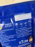 妙可蓝多 国产马苏里拉芝士碎228g*2原制奶酪 披萨拉丝焗饭家庭烘焙原料 实拍图
