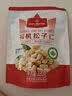 1号会员店 有机松子仁220g （内含11小包） 东北长白山坚果零食 实拍图