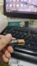 南孚5号电池16粒 五号碱性 聚能环5代 适用血压计/燃气表/遥控器/电子秤/挂钟/无线鼠标/计算器/玩具等 实拍图