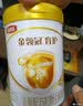 伊利金领冠育护较大婴儿配方奶粉2段6-12月960g*6罐【5倍DHA好脑力】 实拍图