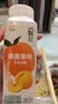 伊利畅轻低温酸奶燕麦黄桃口味酸牛奶228g*4 风味发酵乳 实拍图