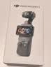 大疆DJI Osmo Pocket 3 标准版 一英寸口袋云台相机 OP灵眸手持数码相机vlog便携美颜 实拍图