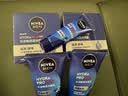 妮维雅（NIVEA）男士保湿面霜50g*2深层滋润补水水活深润霜男士护肤品送男友礼物 实拍图