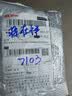 新款电动指甲刀宝宝磨甲器家用全自动修甲快充儿童磨甲器升级电动指甲刀手脚两用静音宝宝 【活动专项】电动磨甲器 1个装（新老款混发） 实拍图