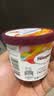 哈根达斯（Haagen-Dazs）经典芒果口味冰淇淋 100ml/杯 雪糕 实拍图