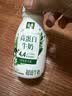 伊利金典4.4g高蛋白牛奶整箱 250ml*10瓶  礼盒装 实拍图