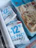广州酒家手作香葱花卷400g*2袋 16个 早餐半成品主食速食生鲜面点包子方便 实拍图