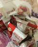 西麦缤纷水果燕麦片冷泡630g营养早餐谷物代餐酥脆零食独立装 实拍图