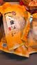 杂八得擀面皮凉皮 宝鸡岐山擀面皮 红油面皮速食凉皮 陕西凉皮陕西特产 300g*8袋 实拍图