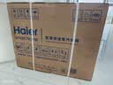 海尔（Haier）嵌入式微蒸烤炸炖一体机50L大容量 6档微波四驱双面烤省时一半 空气炸家用蒸烤箱W5000PLUS2.0 实拍图