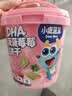 小鹿蓝蓝菠菠莓莓饼干宝宝儿童零食特添DHA藻油出游零食108g 3岁+ 实拍图