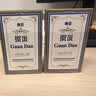 得臣掼蛋专用扑克牌比赛耐用蓝芯纸50副装惯蛋扑克双副大字纸牌长 实拍图