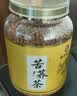 敖东西洋参片 长白山花旗参软枝切片100g 泡水煲汤滋补品 实拍图