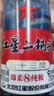红星二锅头 蓝瓶绵柔8陈酿 清香型白酒 53度 750ml*6瓶 整箱装口粮酒 实拍图