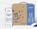 蒙牛特仑苏低脂纯牛奶250ml×16盒 3.6g蛋白 健身减脂 送礼礼盒 实拍图