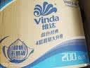 维达（Vinda）有芯卷纸 蓝色经典4层200克*27卷 高克重卫生纸 厕纸纸巾整箱 实拍图