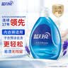 蓝月亮 手洗专用洗衣液 薰衣草香 500g/泵头瓶 内衣内裤适用洁净去污 实拍图