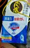 舒肤佳香皂115g*3块皂(纯白+柠檬+薰衣草)99.9%除菌 除螨温和润肤沐浴皂 实拍图