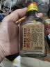 纯粮原酒清香型白酒高粱酒42度小瓶装100ml高粱酒口感醇厚 42度 100mL 1瓶 实拍图