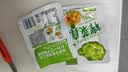 吉香居榨菜真芯25g*10袋减盐榨菜清淡早餐学生榨菜下饭菜咸菜即食 实拍图