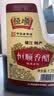 恒顺香醋酿造食醋4.5度1.75L 糯米酿造镇江特产中华老字号 实拍图